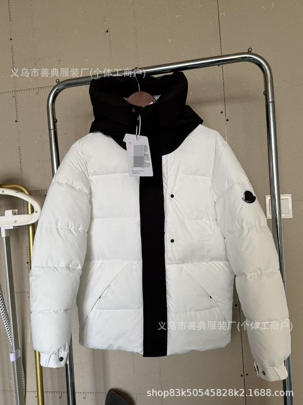 新款高品质羽绒服黑武士蒙家潮牌连帽保暖加厚情男女款冬季面包服|undefined