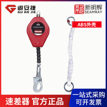 ̰GSC-10ֱ5mm\|ٲABS⚤-10