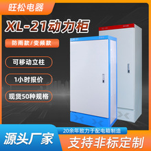 ͉׃l҃ȑꏊ늚_Pxl-21