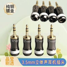 �������~�p��3.5���w6mm8MM��׏��b����^���C �����L���l�^