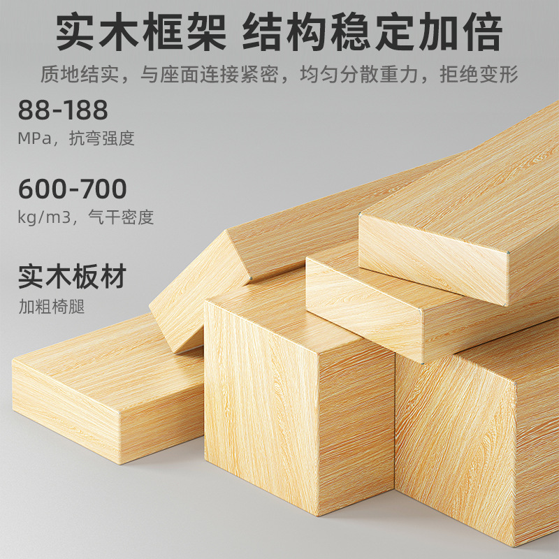 Silla de madera maciza hogar respaldo escritorio y silla de aprendizaje restaurante nórdico taburete Silla de ordenador minimalista moderna con reposabrazos Silla de comedor