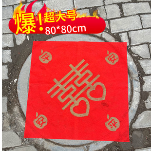 ��cһ���Ծ��w�� �t���ډ�䁾��wϲ�ַ����o����