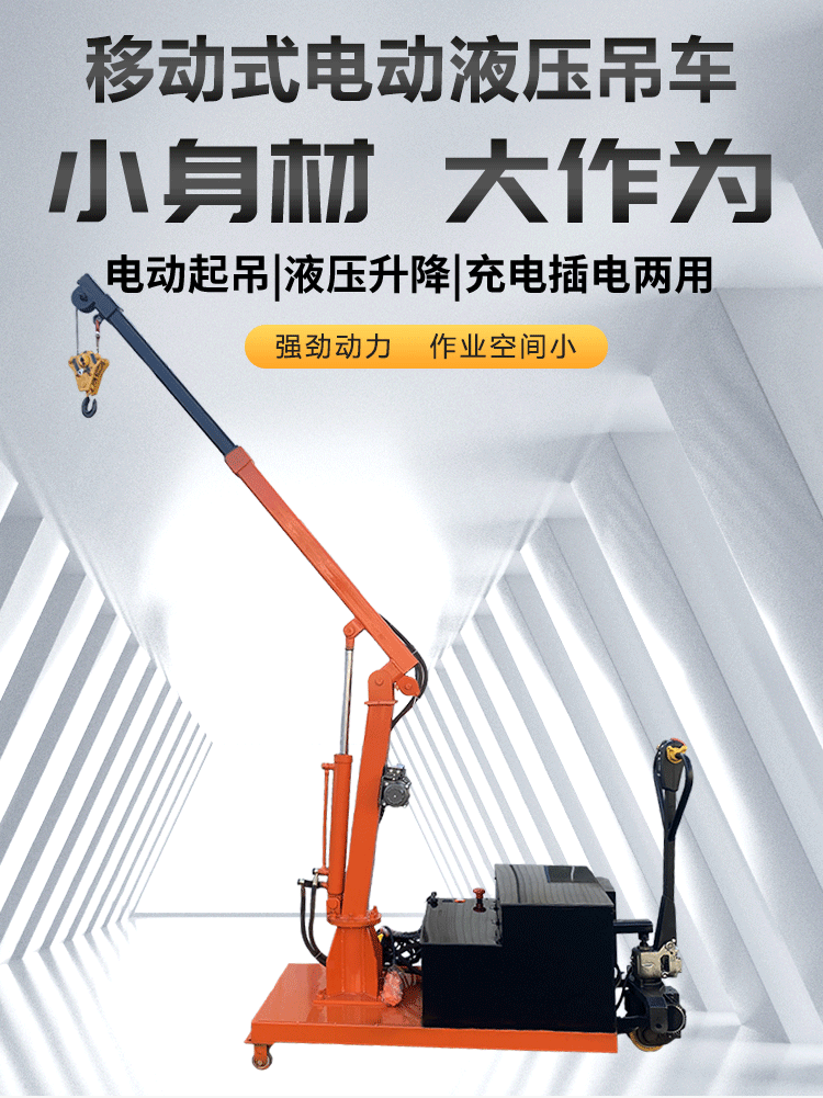 YD500详情页-拷贝_02.gif