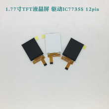 1.77�� TFTҺ���� ��IC7735S �ֱ���128X160 12pin LCM�@ʾģ�K
