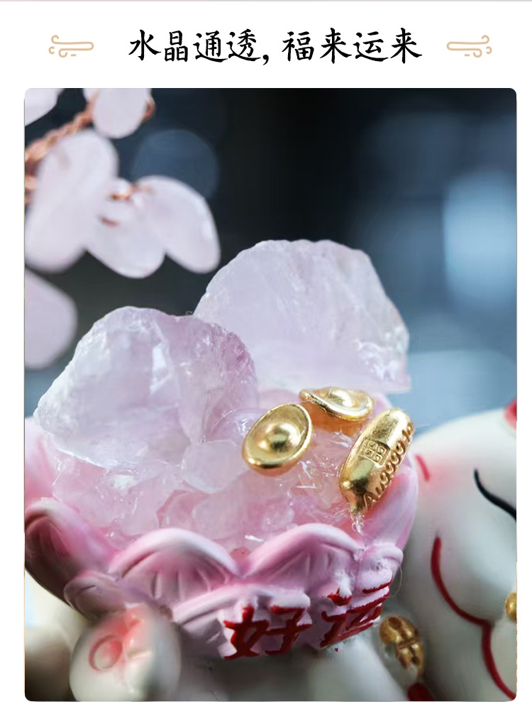 Crystal Tree Lucky Cat Car Ornament for Dashboard, Cute Creative Cartoon Figurine Desktop Decoration