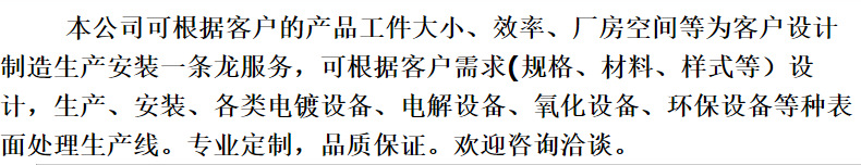 bd6a06fb-75a4-42ee-96ea-864890