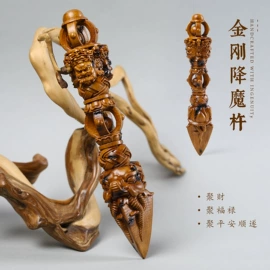 挂饰挂件;diy饰品;木质工艺品