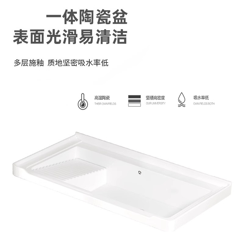 lavabo tipo piso lavabo cerámica integral lavabo balcón con tabla de fricción lavabo lavabo profunda lavabo