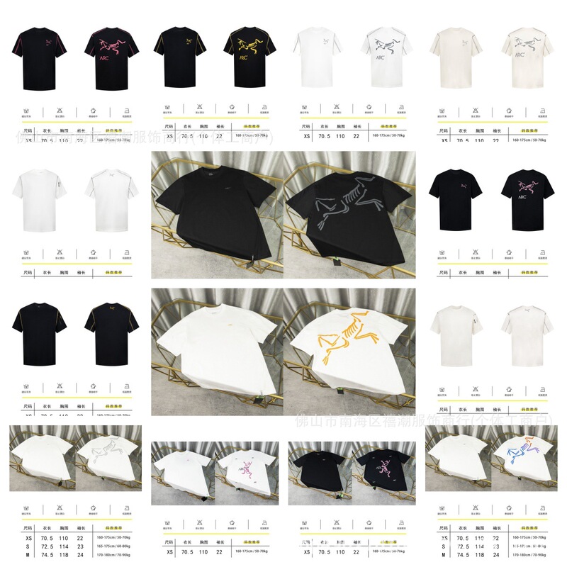 Cross-Border 26Ss Arcylic High-End Version Bird Print Summer Hot-Selling Couple's Round-Neck Short-Sleeve T-Shirt Unisex