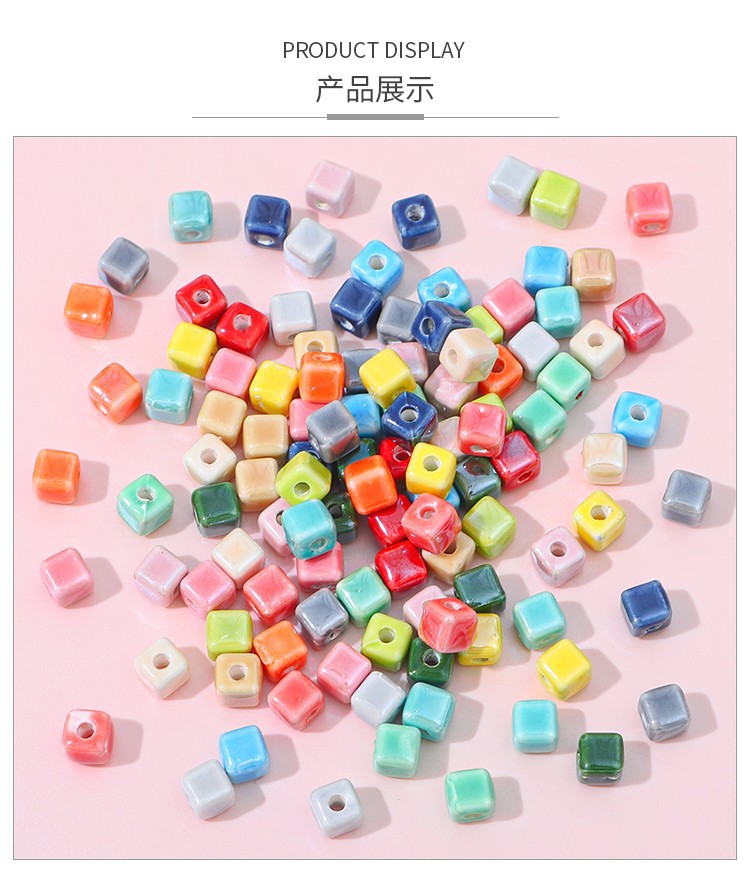 奶油色方形陶瓷珠 手工diy珠子串珠首饰项链手串耳环饰品材料配件-阿里巴巴