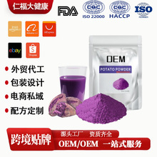 ������ɽș��ɽș�۹��߽����\����������ͪ�ʳ������̿羳oem