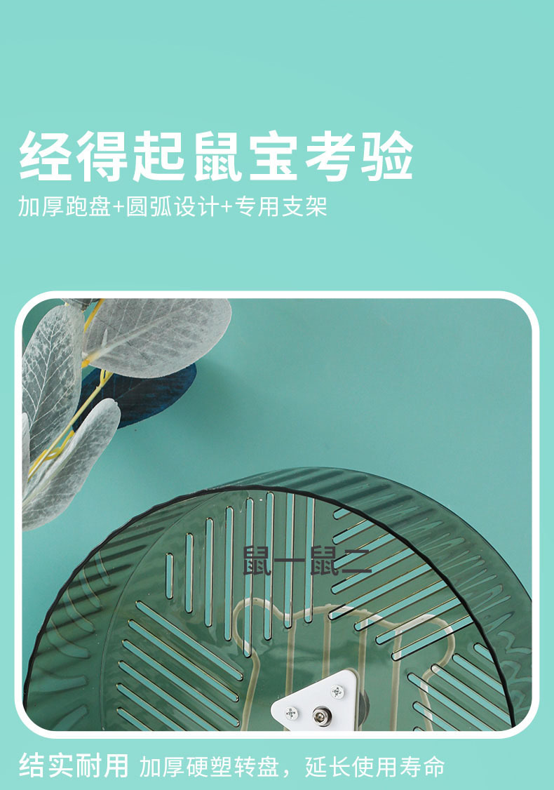 9d38b576-4c3b-47a0-8a1f-0b20dc3366dd.jpe