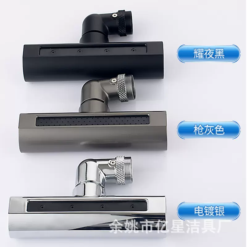 厨房飞雨瀑布式防溅头冷热洗碗盆洗菜池水槽多功能可旋转龙头水嘴