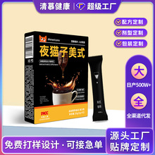 �N�ƶ���ҹ؈����ʽ���ȿ��ȝ�sҺ���Ȱ����ȿ������ܿ��ȷۼӹ�