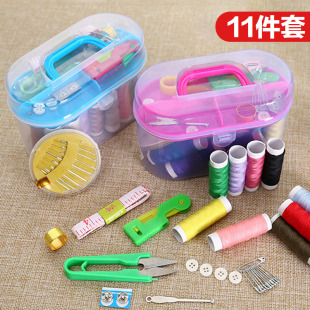 Ft Sewing Box Sewing Kit 11 Piece Set Household Mending Tool Dormitory Mending Clothes Sewing Thread Hand Stitch Storage