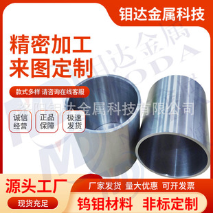 ���Y�u���  �{��ʯ���L�t�u��� ��D�ӹ� �O�ٰl؛ ���ܼӹ�