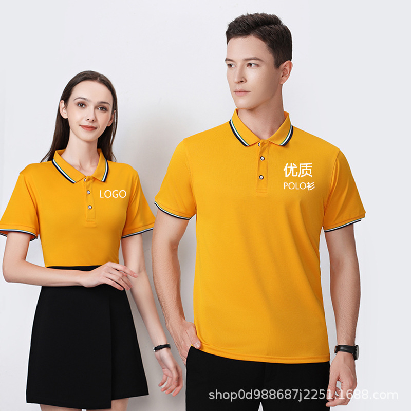 Spring and summer new POLO shirt custom logo work clothes golf tennis casual men's advertising shirt wholesale
