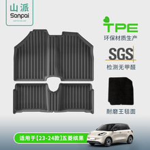 �m���23�������_��ȫ�h����܇�����_�|TPE�������b�̺