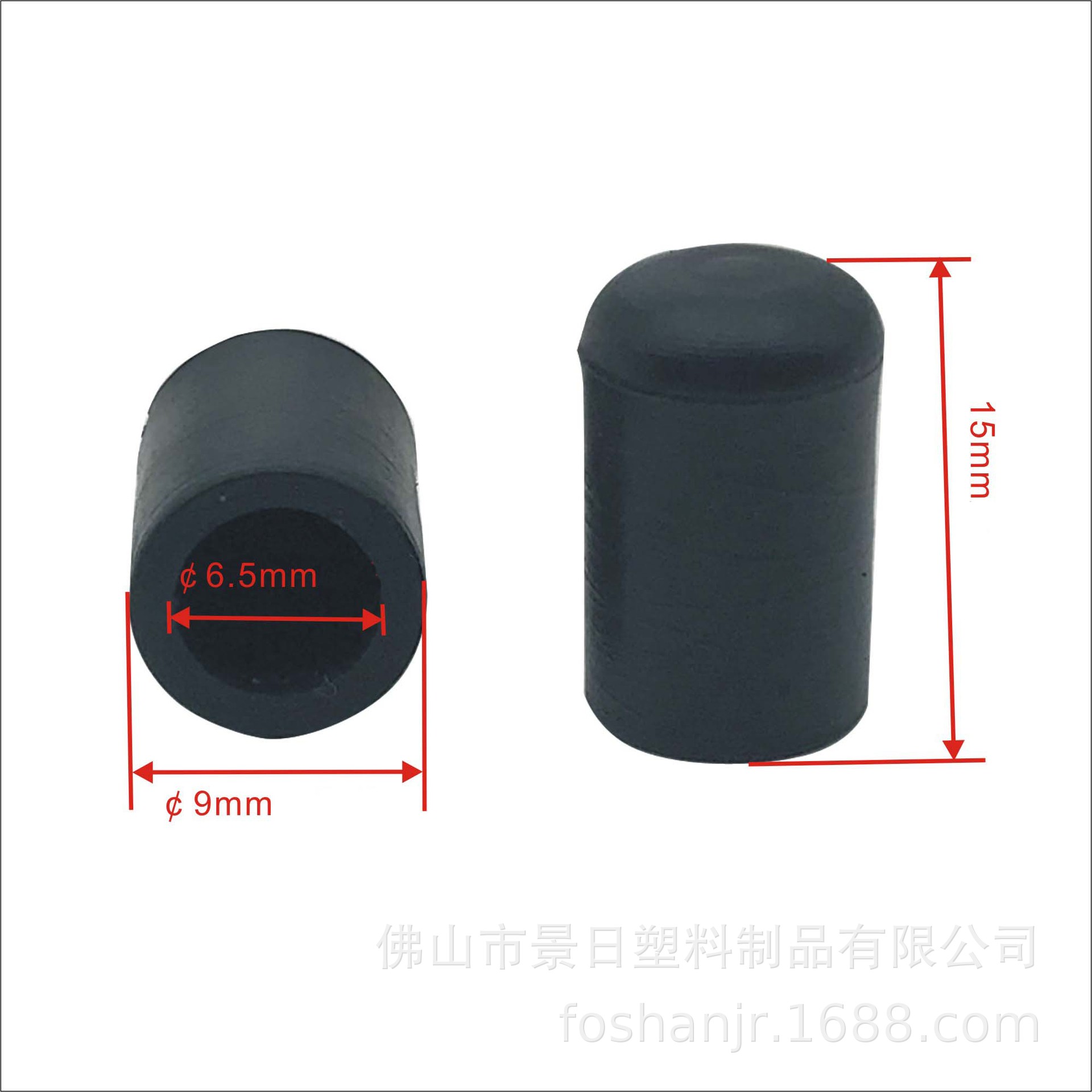 ӦPVCʹԲ𽺼Ҿ𽺵ʽPVCͷ