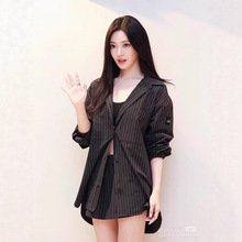 alo宁艺卓同款条纹衬衫女长袖防晒衬衣韩系休闲宽松显瘦短裤套装