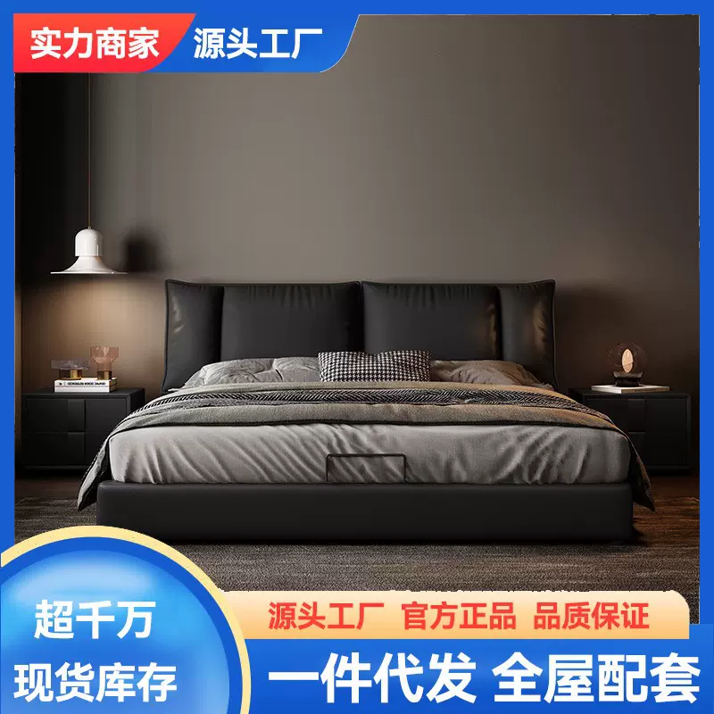 意式极简小户型皮床1.5轻奢主卧软包双人婚床现代简约落地储物床
