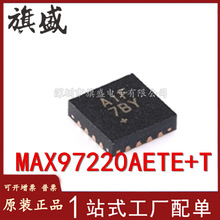 MAX97220AETE+T ԭ�bQFN-16-EP ���ݔ��DirectDrive������оƬ