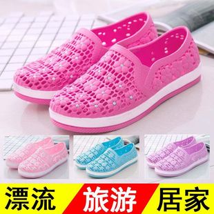 Mom's Shoes Korean Style Nurse Shoes Clogs Breathable Mesh Shoes Non-Slip Flats Shoes Women's Sandals Outer Wear Zhao