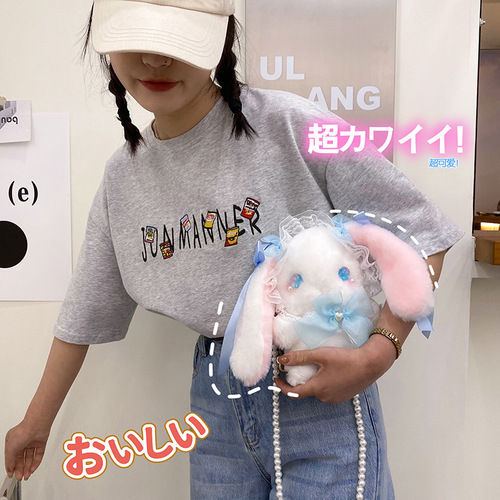 Japanese Lolita Cute Lolita Rabbit Bag Lace Doll Crossbody Plush Bag Girly Heart Doll Shoulder Bag