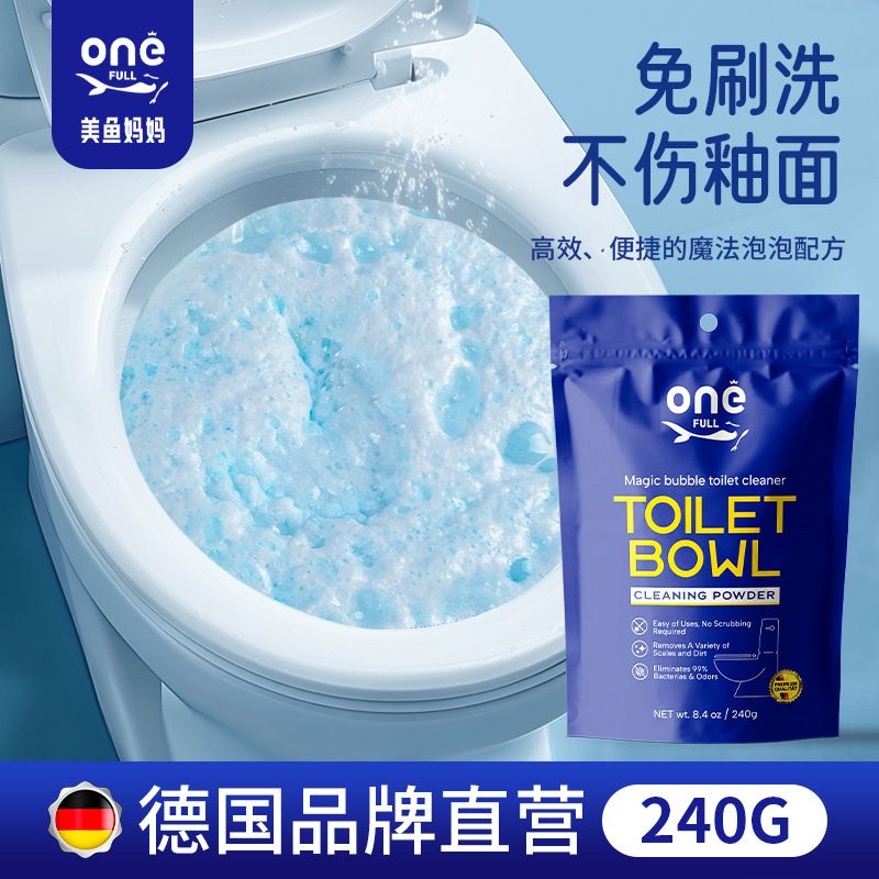 Meiyu Mama Smart Toilet Cleaning Bubble Powder Powerful Descaling and Yellow Cleaner Toilet Cleaning Spirit Urine Alkali Dissolving Agent