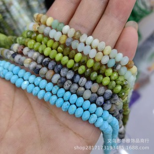 ��Ȼʯ����С����ɢ�鬔�ˮ���ʯ�������ƷDIY�ֹ��Ʒ���