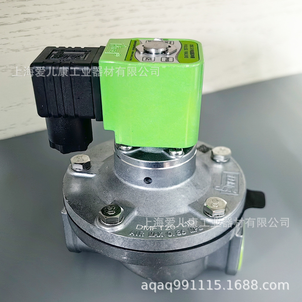 上海袋配BFEC脉冲阀DMF-Z-25/40S/50S/76S袋式DMF-T/Y-76S脉冲阀