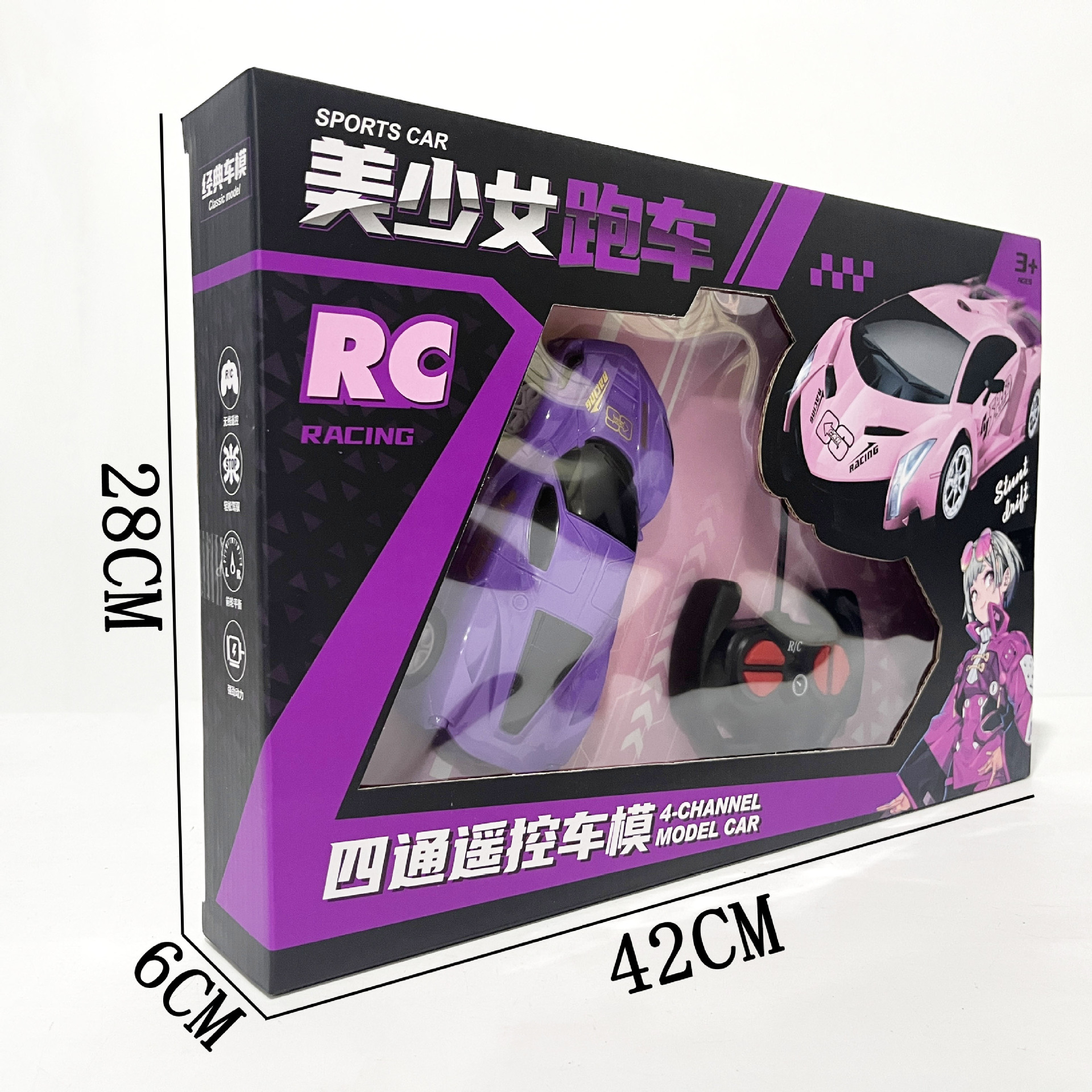 微信图片_20240304202954