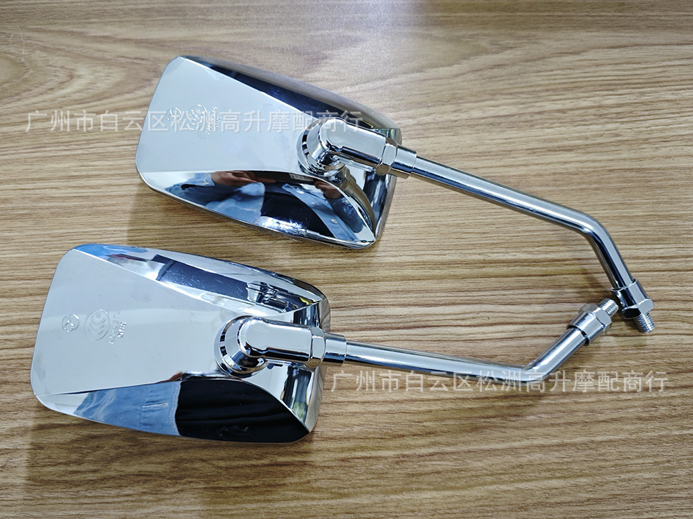 Cross-border electric vehicle and motorcycle modified retro rearview mirror Honda VTEC Little Wasp Sapphire CB1300