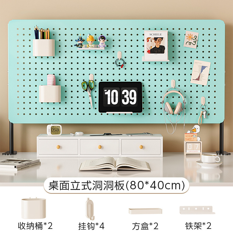 [액세서리 10종세트] 민트블루 데스크탑 세로형 (길이 80cm 높이 40cm)
