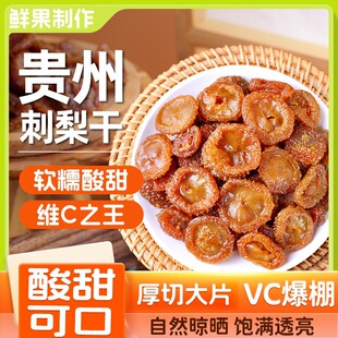 �����100g���b����������T��ʳˮ���ɏS�����l���ƴ���ɴ��l
