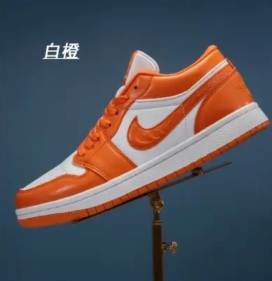 2025春夏季新款低帮板鞋运动百搭鞋时尚篮球鞋运动鞋男鞋休闲板鞋|undefined