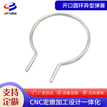 ���ɾ����Ϳ��h C��Ȧ 65Mn ���P䓏���Ȧ�_�ڈA�h���͏��ɶ� ��
