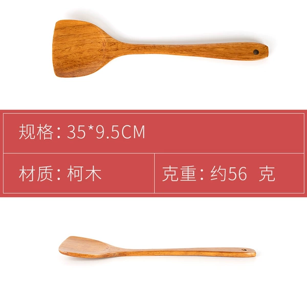 35cm original color old lacquer wooden spatula