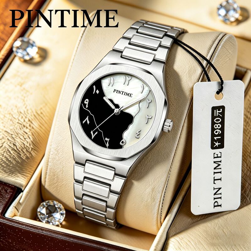 Nautilus Style Octagonal Dial with Mother-Of-Pearl, Steel Band Men's Watch, Waterproof Quartz Watch, Factory Direct Delivery