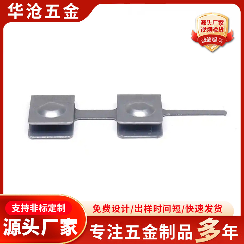 汽车五金配件厂家 金属打孔切割焊接冲压件加 工汽车配件厂家