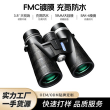 �¿��pͲ���h�R10X42����߱����h�R�������б�y�䵪��ˮ���h�R