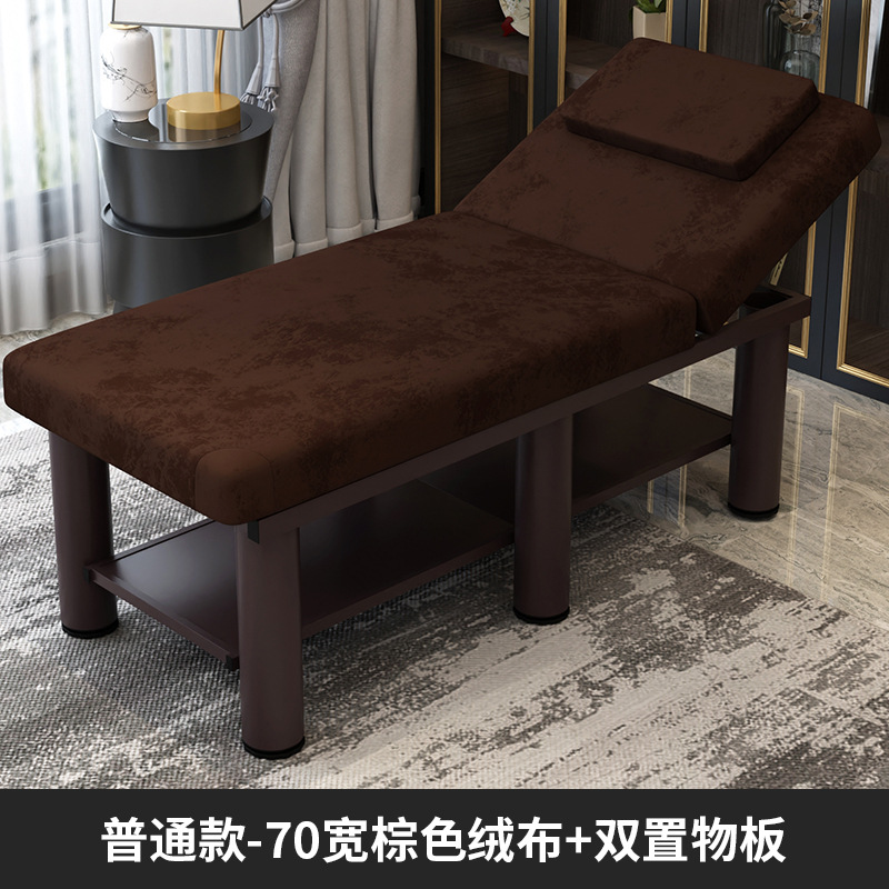 Cama de masaje para salones de belleza, cama de masaje tradicional china, cama de tratamiento corporal con agujeros, cama de tratamiento en casa, cama de esponja, cama de belleza