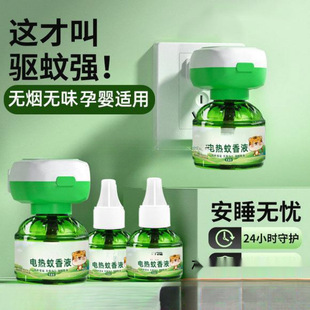 �����Һ�o��ζ늟�ӟ���ĸ��������Һ