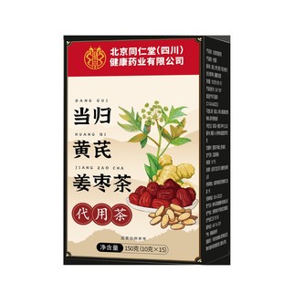 ����ͬ���î��w�S�ν�����150g��10g*15��Դ�^�S��һ�����l���l