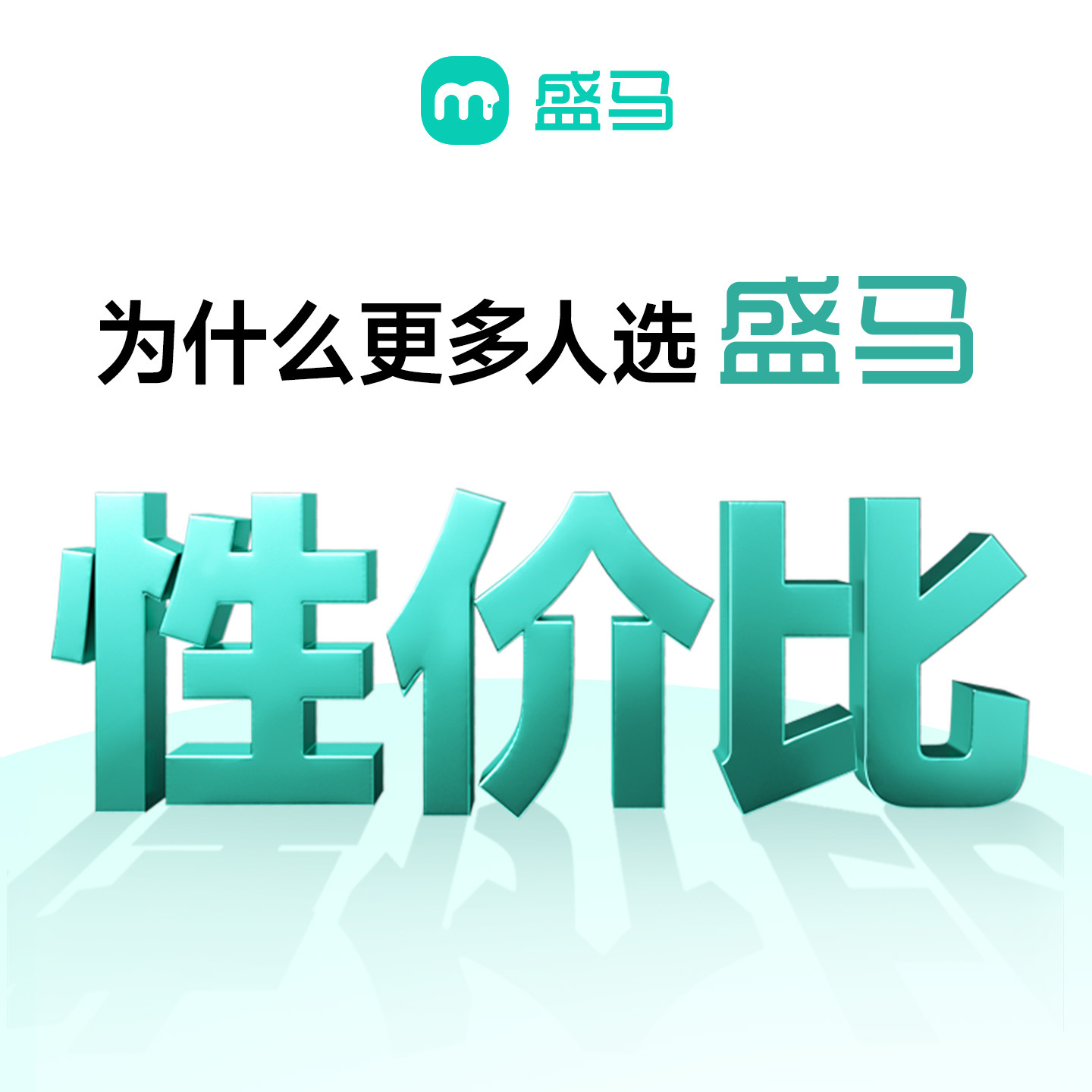Автомат по продаже снеков и напитков Shengma Open Door