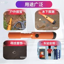 ֳֽ̽yˮλɳ늸߾СͰz̽yx