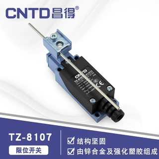 CNTD昌得电气限位行程开关微动TZ-8107自复位可调精密限位控制