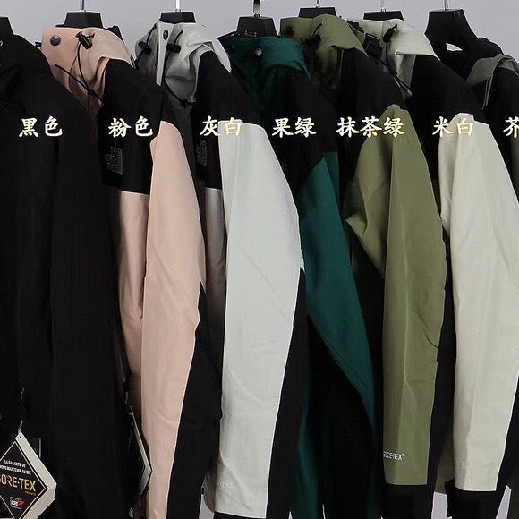 North Face 1990 Jacket Three-in-One Style US Version Full Pressure Adhesive Heat Sealing Waterproof Windproof goretex Jacket