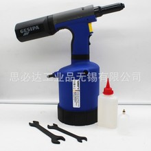 ��������GESIPA�Tᔘ�������T�1457871/1457964�����T��ĸ