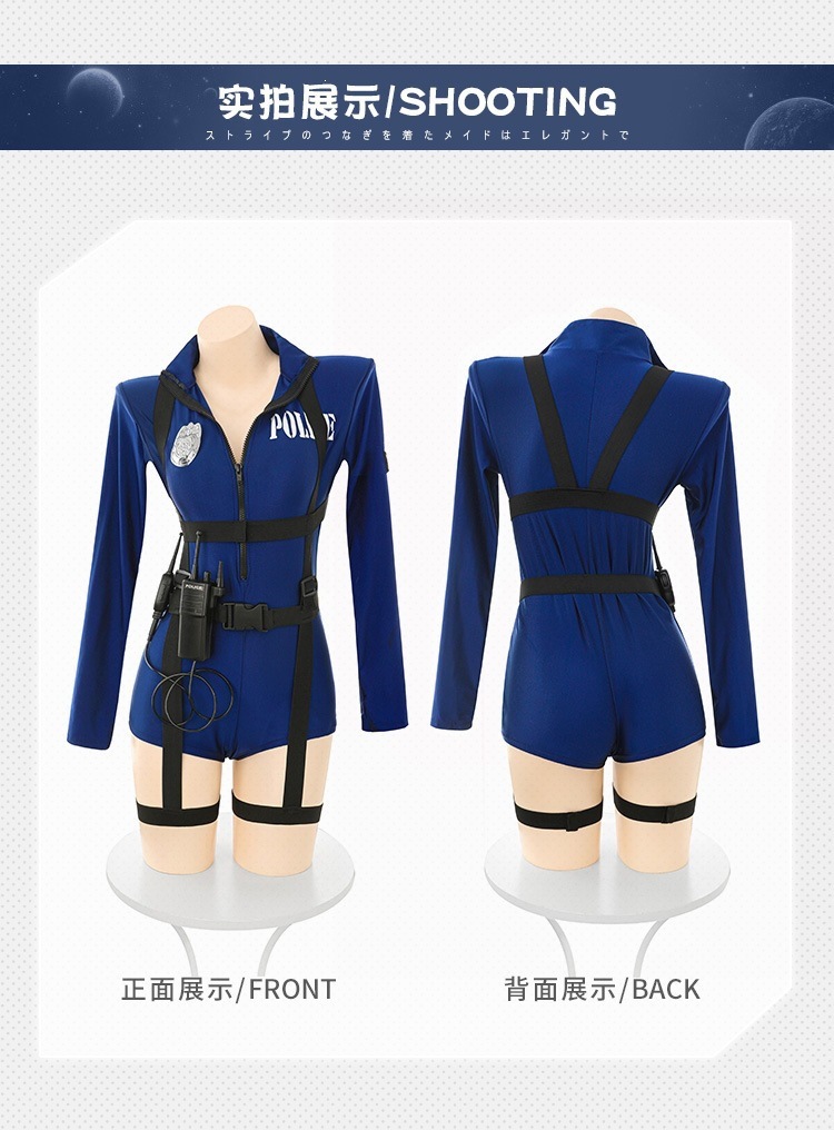 FBI Instructor-Style Bodycon Jumpsuit Lingerie Set with Chest Cutout, Blue, One Size — detail image 13
